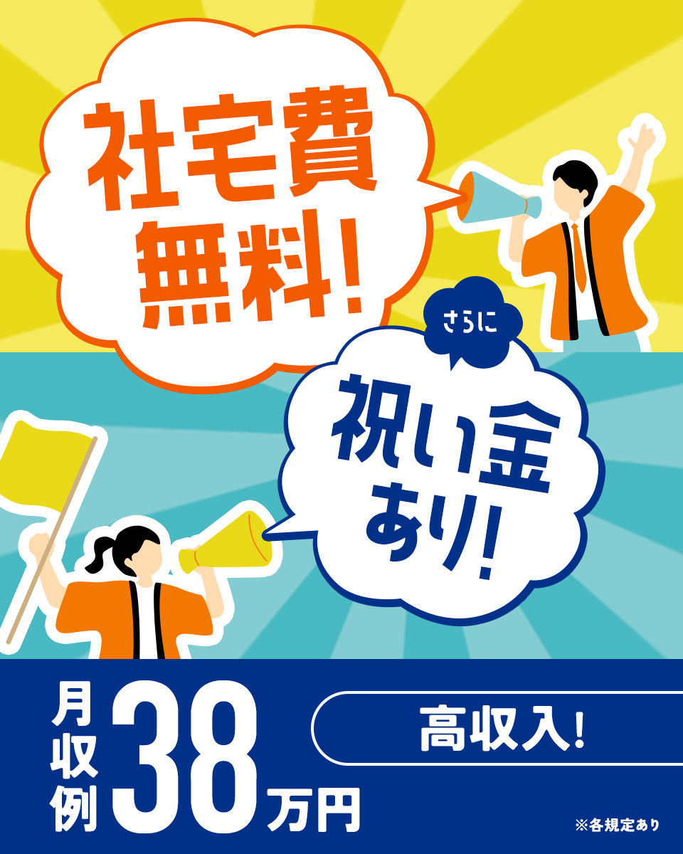 正規激安 最高品質 秘蔵放出 幻のエスピリット鉱山産 ストロベリーセイクリッドセブン - ブレスレット