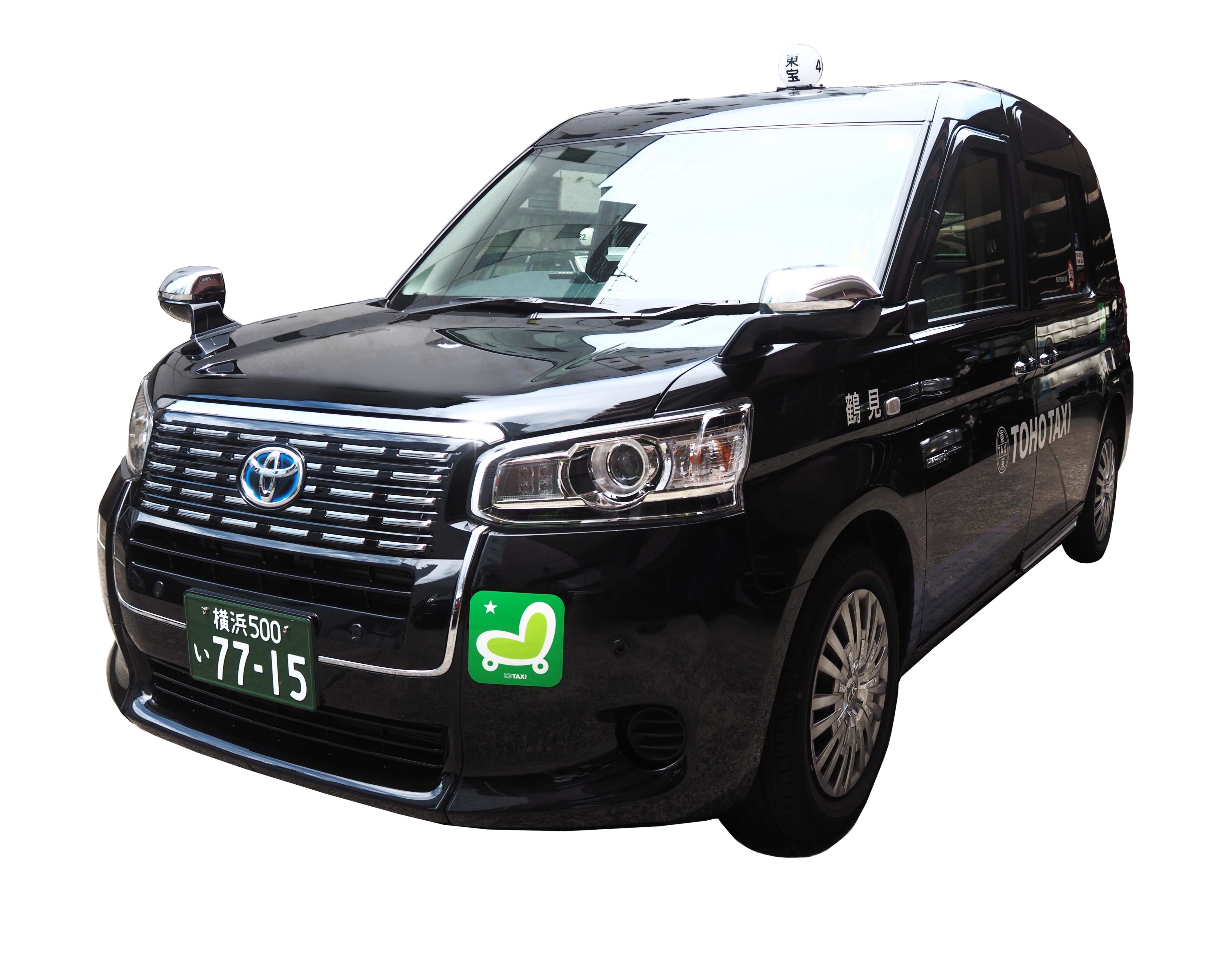 東宝タクシー株式会社のドライバー 運転手の求人 転職ならジョブハウス 合格で1万円 正社員 派遣 アルバイト